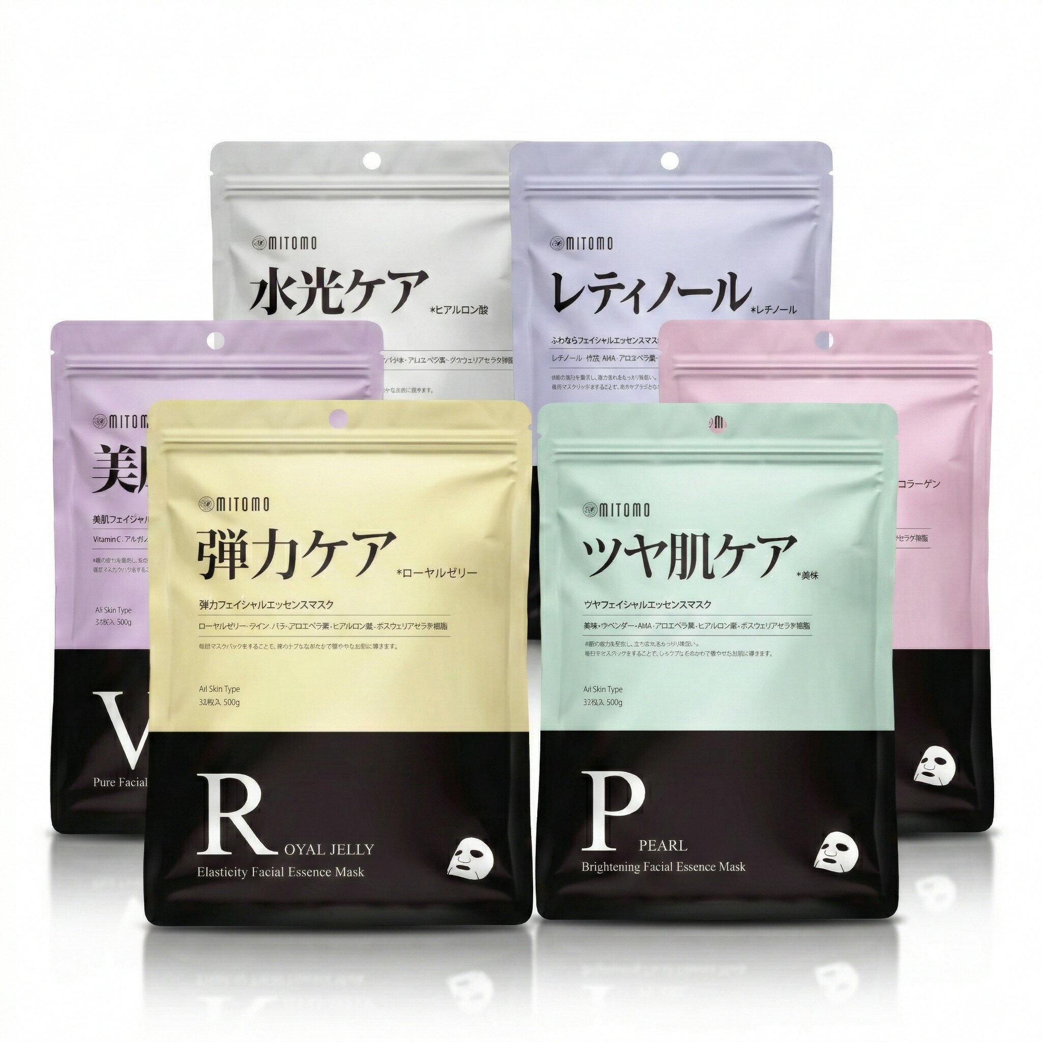 パック シートマスク 日本製 シートマスク 35枚入｜選べる6種 弾力うる肌ツヤ肌ふわもち水光美肌ケア｜潤い保湿毛穴対策に｜自