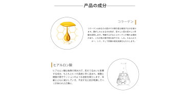【HS002-A-1】プレミアムうる肌ケアフェイスマスクパック(6枚入り)/60枚/肌に優しい★日本生産/テンセルシート使用★シートマスク パックぷるるん!