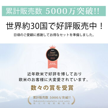 MITOMO桜+アロエマスクパック1箱/メール便/10枚/★シートマスクパック 日本製 浮世絵シリーズ江戸美人の秘密★シートマスク 種シコン成分配合お土産用★【JP004-A-2】