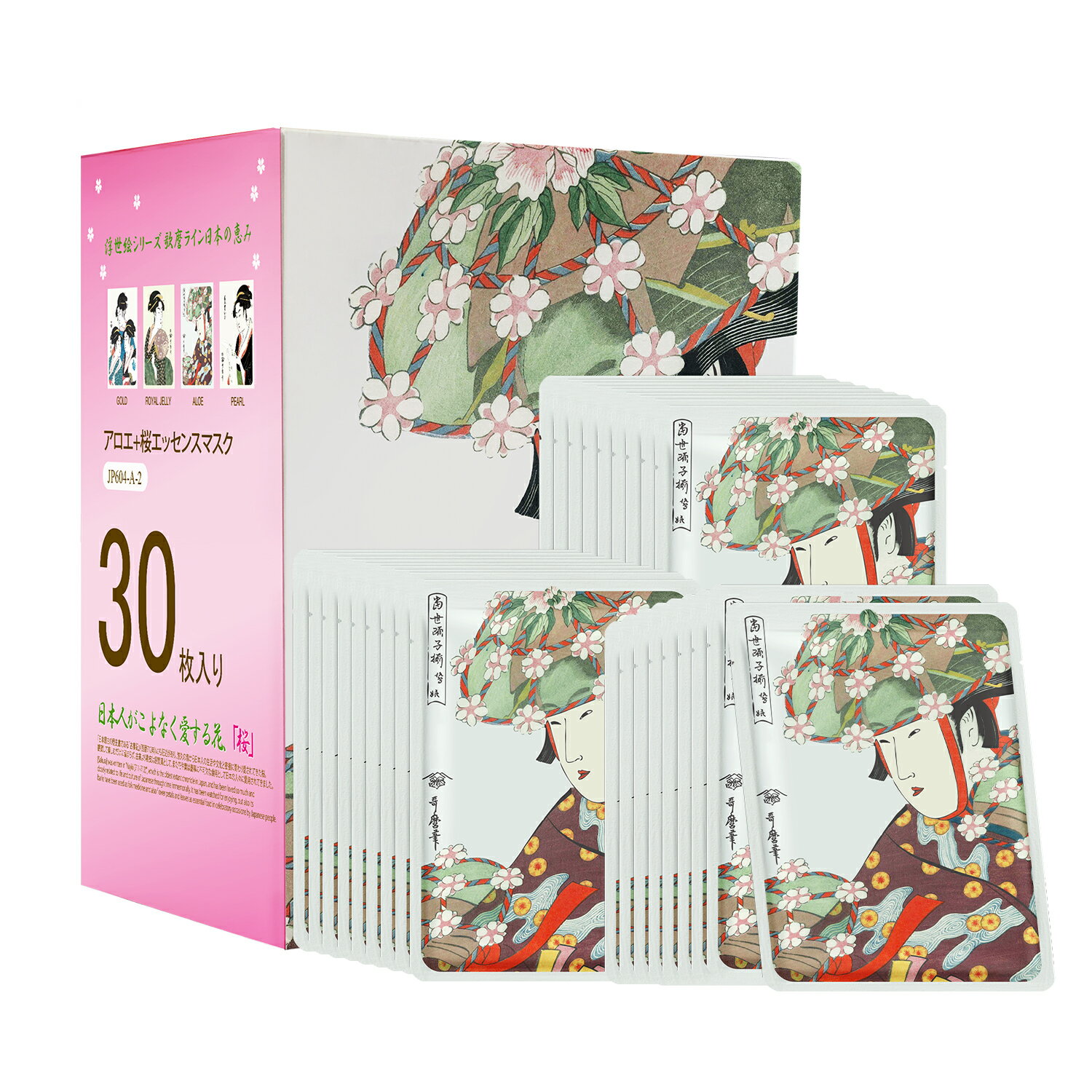 MITOMO ミトモ 浮世絵604 30枚 Aloe + Sakura アロエ+サクラ アロエ+桜エッセンスマスク カブキ ツヤ ハリ フェイスマスク エステ【JPSA00604-A-2x030】