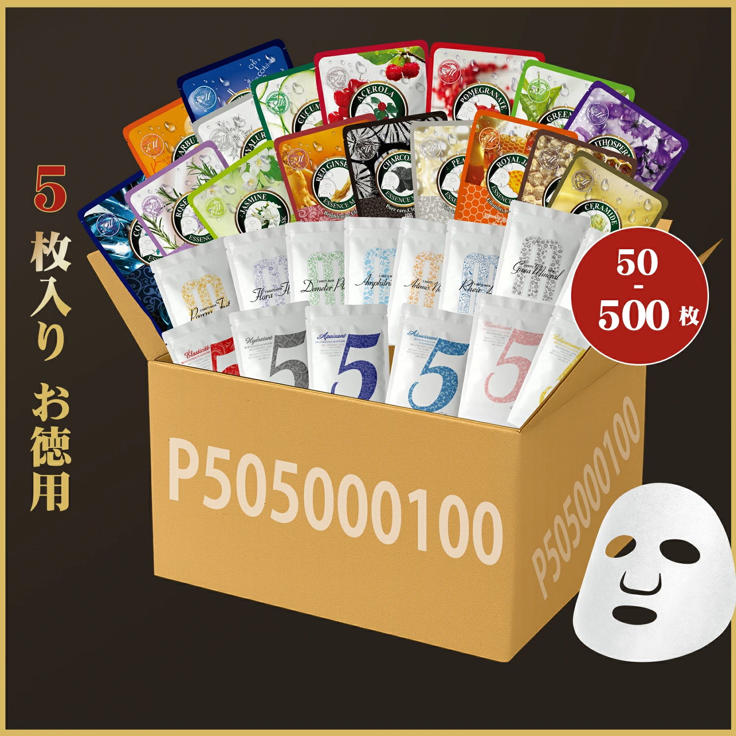 楽天市場】美友 マスクの通販