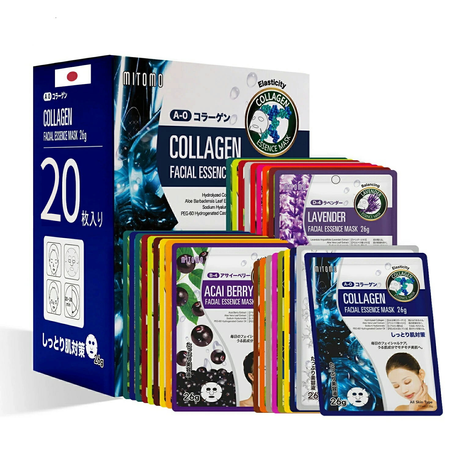 乐天商城 - MITOMO 美友シリーズ ナチュラル516 コラーゲン配合 フェイシャルエッセンスマスク 20枚 しっとり肌対策 保湿【MTSS00516x002】