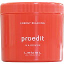 ルベル プロエディット ヘアスキン エナジーリラクシング /360g【Lebel Proedit Hair Skin】 【 スキャルプケア サロントリートメント クリーム 頭皮マッサージ 】