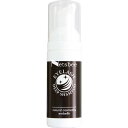 アンベリール アイラッシュディープシャンプー / 50mL (定形外 対応)