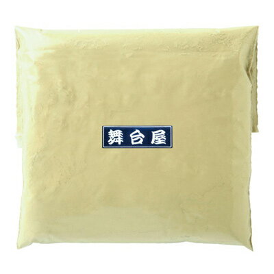 （廃盤）舞台屋 Laboパウダー 全3色 / 50g ハロウィン メイク コスプレ 仮装