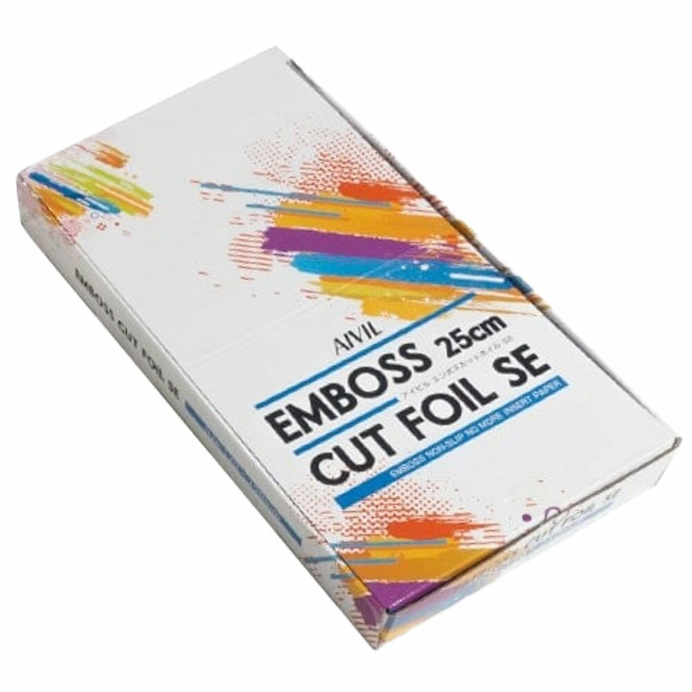 アイビル エンボスカットホイル SE 25cm