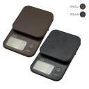 アイビル デジタルスケール KS739(全2色) [ 美容師 サロン業...(4)