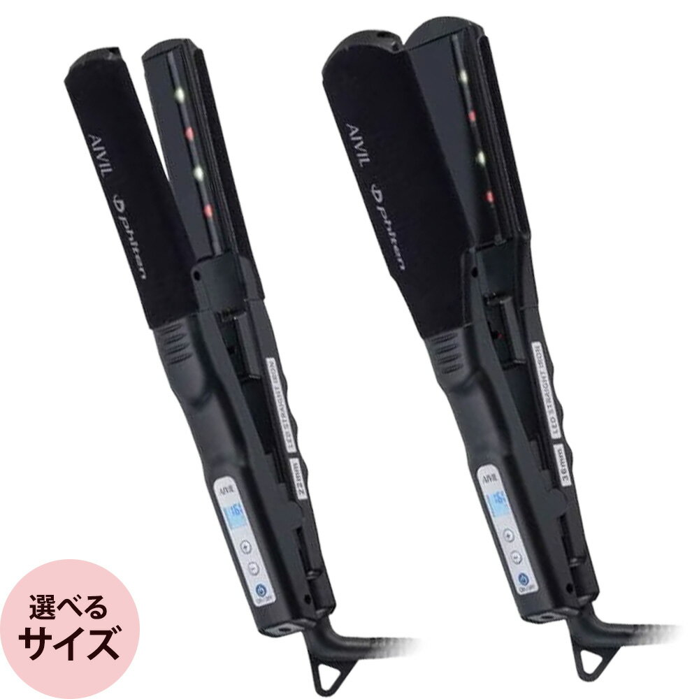 樂天商城 - アイビル ファイテン PLストレートアイロン パワーテープ付き 22mm/36mm