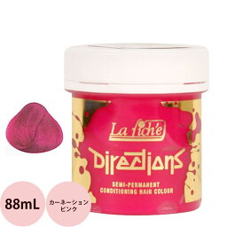 ディレクション カラー 26 カーネーションピンク / 88mL 【 ヘアカラー 】