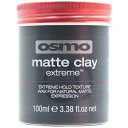 アレス osmo グルーミングヘアワックス マットクレイエクストリーム 100mL サロン専売品 スタイリング 剤 ワックス ハード 美容室 美容師 オスモ