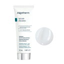 アルゴテルム オーシャンクレンズ ゴマージュ EZ コンフォート / 50mL