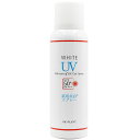 [ 日焼け止めスプレー 医薬部外品 ] ビオプラント UVカットスプレー 80g UVケア SPF50 PA+++ 紫外線カット UV対策 紫外線対策