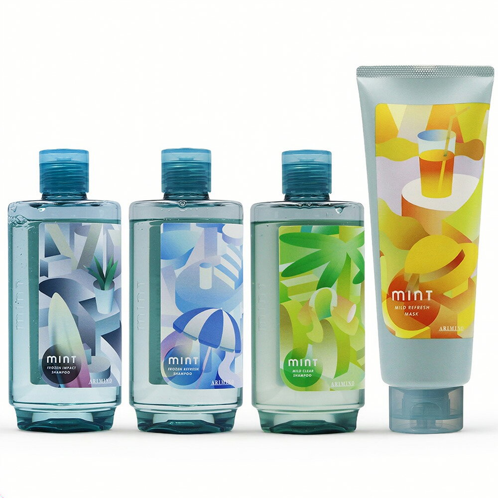 アリミノ ミント シャンプー ヘアマスク セット / 275mL+230g 2026 リニューアル ARIMINO mint クール 冷感 ひんやり 爽快 頭皮 臭い べたつき 夏 最新