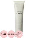 アリミノ カラーストーリーオアシック モノトーンライン 150g ヘアカラー ヘアマニキュア 酸性カラー ARIMINO