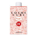 アリミノ コスメカールH 400mL [ 美容室 業務用 パーマ 液 美容師 プロ用 ] ARIMINO