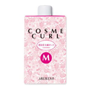 アリミノ コスメカールM 400mL [ 美容室 業務用 パーマ 液 美容師 プロ用 ] ARIMINO 1