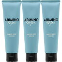3本セット アリミノ メン フリーズキープ グリース 100g×3 スタイリング剤 ワックス ウェット ハード モテ髪 メンズ 男性 美容室専売 おすすめ 人気 ARIMINO MEN 送料無料