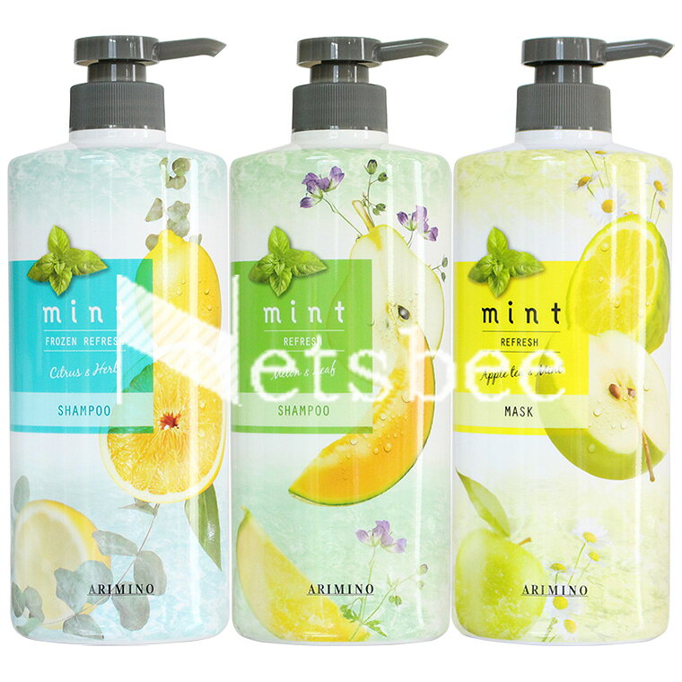 【送料無料】 アリミノ ミント シャンプー ヘアマスク ボトルセット / 600mL+600g