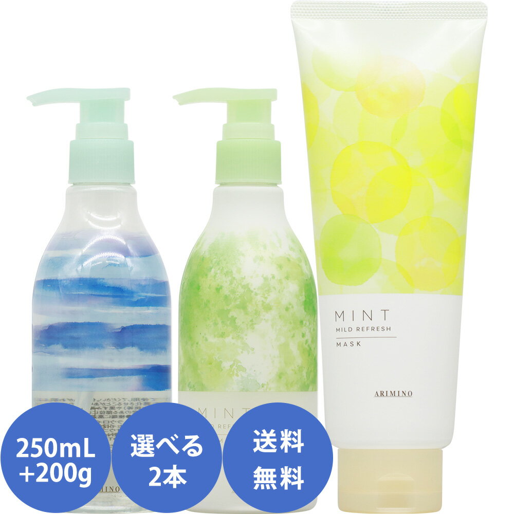 ベタベタ汗もすっきり ボトルもおしゃれな夏用シャンプーのおすすめランキング わたしと 暮らし