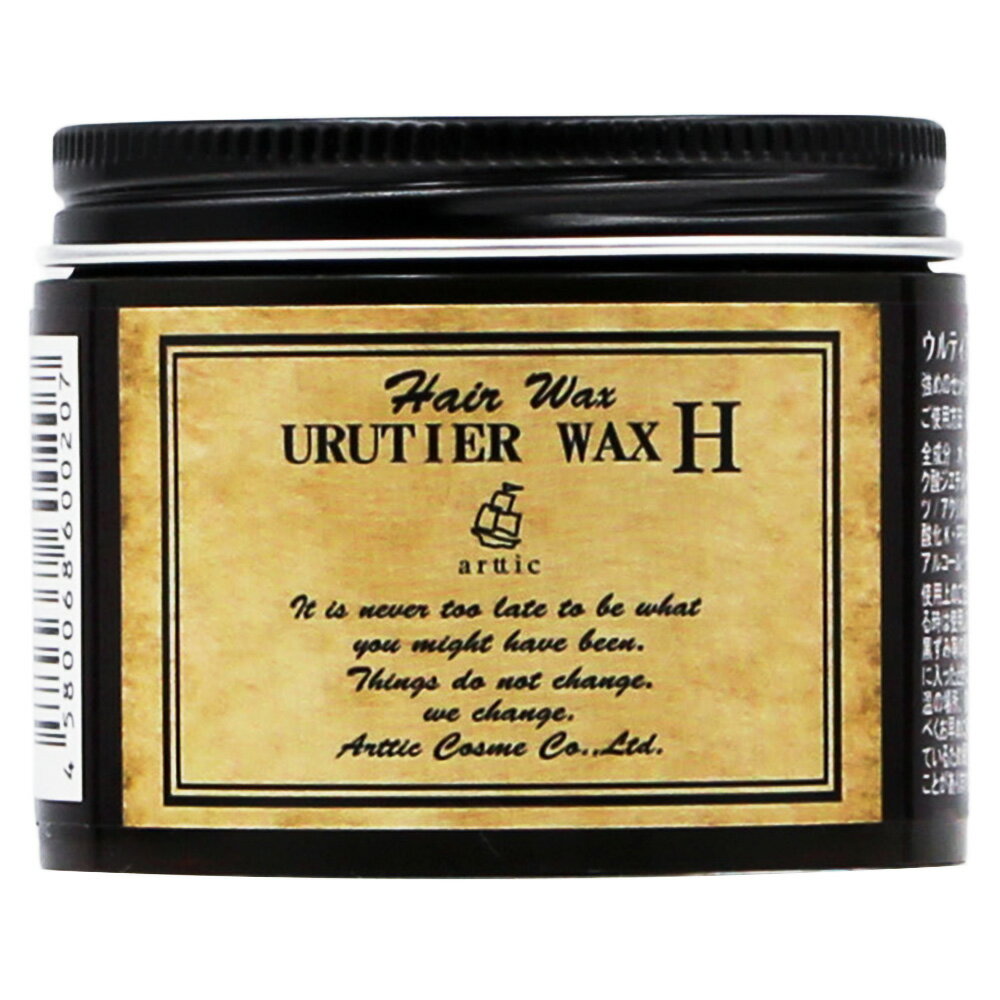 ウルティア ワックス H ハード / 60g urtia ヘアワックス 強力 キープ力 束感 立ち上げ スタイリング剤 トリートメント配合 ダメージケア メンズ スタイリング 美容室専売品