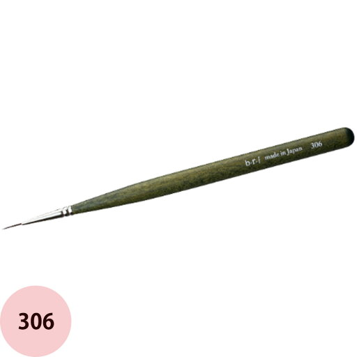 ブルーシュ b-r-s アートブラシ #306 ショートライナー(ハード)(メール便 対応) ブルーシュ b-r-s アートブラシ #306 ショートライナー(ハード)(メール便 対応)