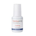 rv R[eBO Z / 10mL yBeauty Productsz