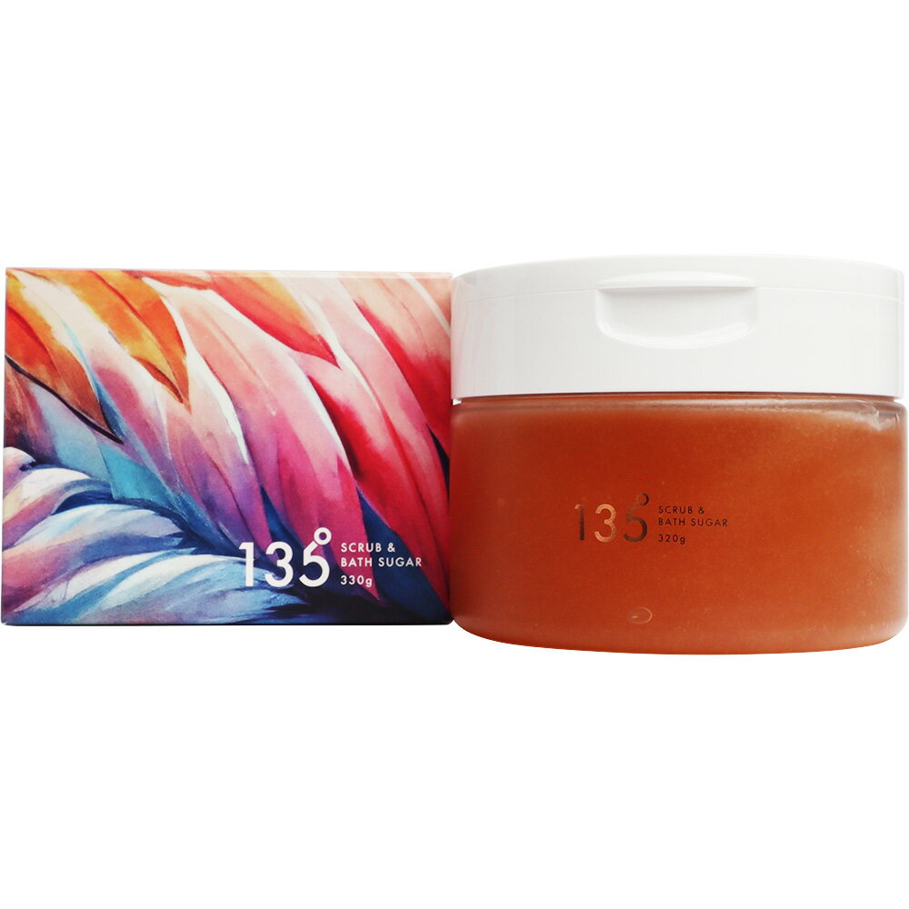 135°(イチサンゴーマル) スクラブ&バスシュガー 330g [ ボディケア 保湿 ボディスクラブ シュガー 角質 ヒップケア マッサージ ギフト プレゼント...