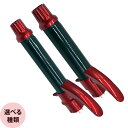 ラディアント シルクプロアイロン ロル 交換ヘッド 26mm 32mm