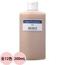 䉮 BODYt@f[V / 200mL