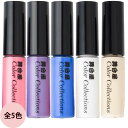 舞台屋 カラーアイブロウ / 17g