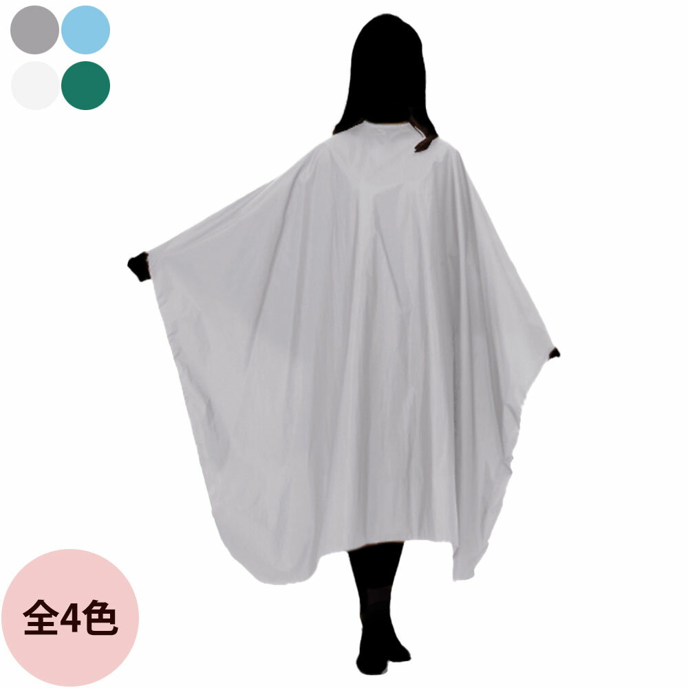 ȥ쥢 1321 ݡɽ說4