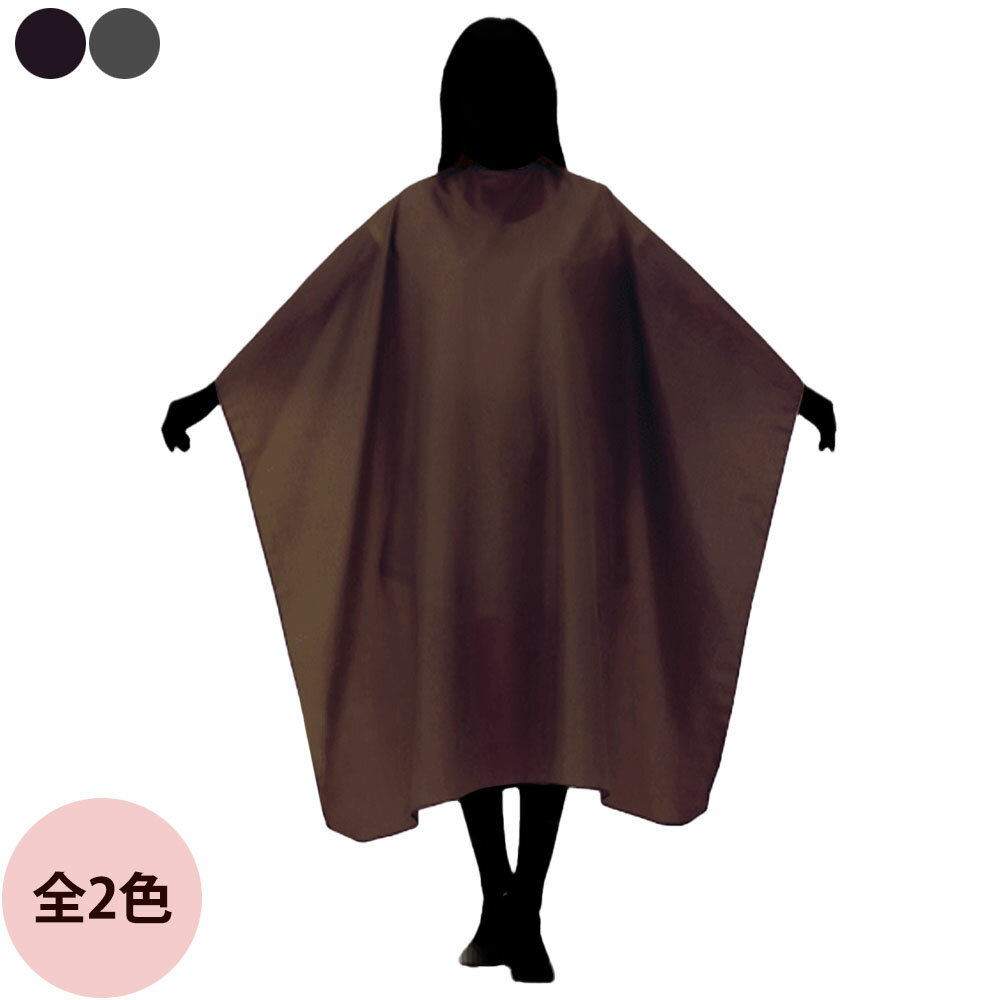 ȥ쥢 1321 ݡɽ說2