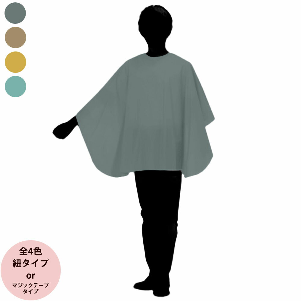 ȥ쥢 6140 顼ӥ󥰥 ⥫ ޥåҥա84