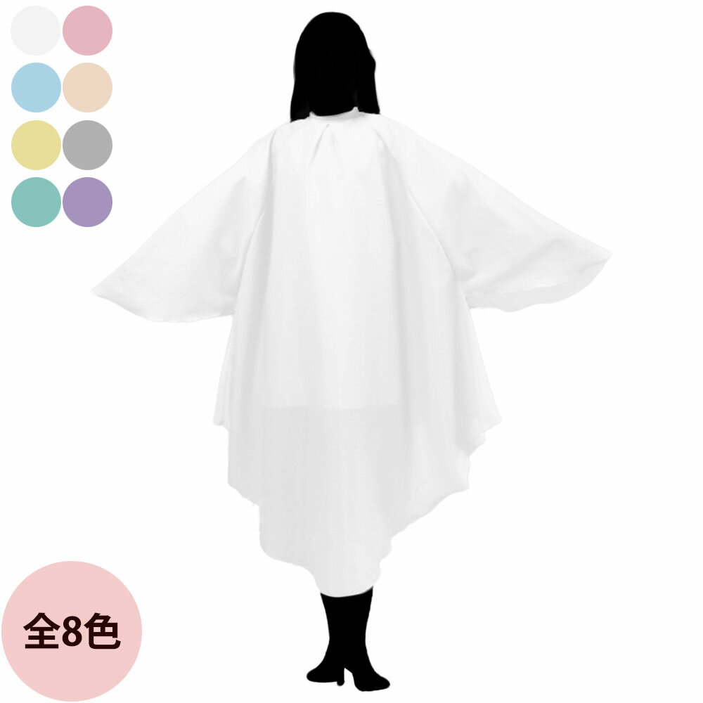 ȥ쥢 4013 ֡뤷磻ɥ꡼֡8