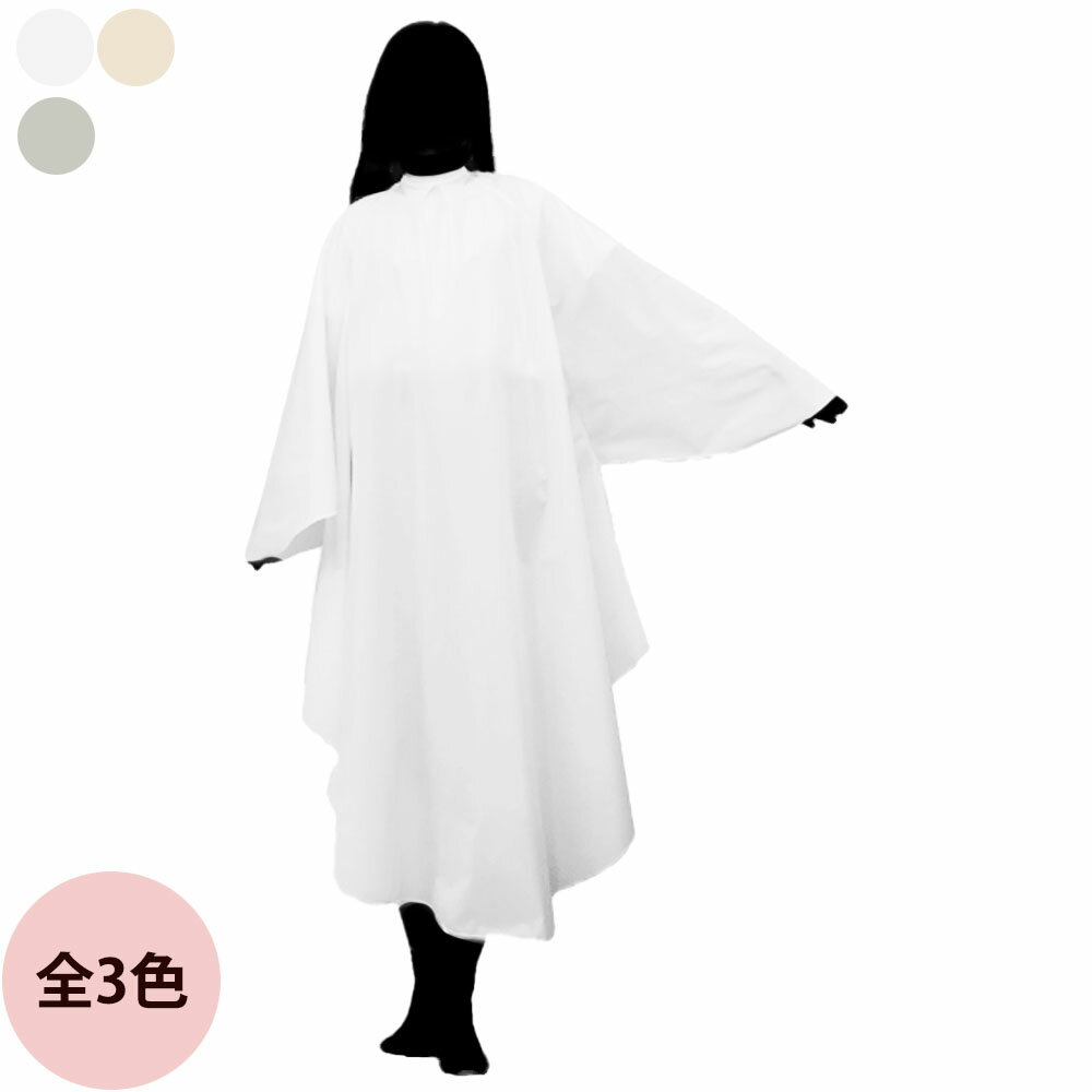 ȥ쥢 1113 磻ɥ꡼֥3