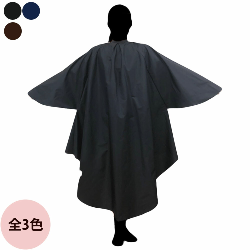 ȥ쥢 8013 磻ɥ꡼֥إ3