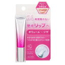 セルル リップセラム プレミア / 13g ceruru.b スキンケア 美容皮膚科医監修 プレミアムシリーズ リップケア