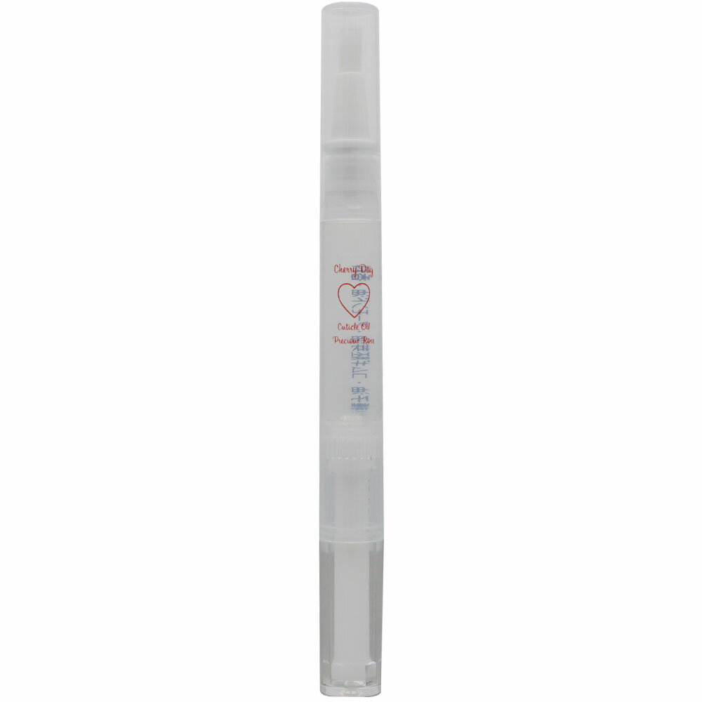 （ジュエルピーチ欠品中）チェリーデイ キューティクルオイルペン（全6種） 3mL ネ...