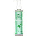 CML ETオイル ヘアートリートメント （グリーンティー） 200mL 洗い流さないトリートメント オイルタイプ しっとり