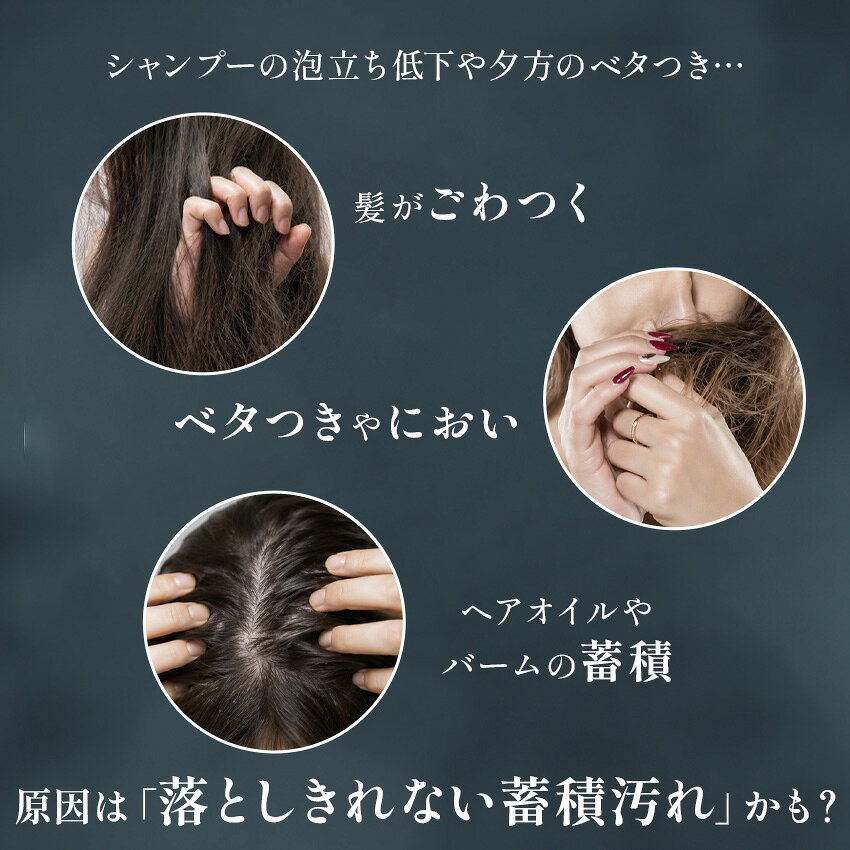 ディアテック カウンセリング プレシャンプー 1000mL リフィル サロン専売品 シャンプー 美容室 詰め替え 大容量 ワンシャン 洗髪 さらさら サラサラ シャンプー メンズ レディース 男性 女性 対応 送料無料 netsbee-10003397 プロ用ヘア&コスメShopネッツビー サンプル画像2