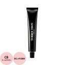 デミ トイロクション ブラウンライン BROWN(CB クールブラウン) 第1剤 / 80g 【 ヘアカラー アルカリ性カラー おしゃれ染め 】