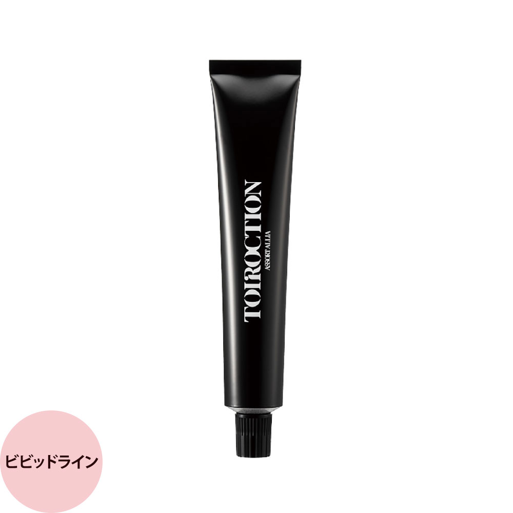 商品情報 商品名 デミ トイロクション ビビッドライン 第1剤 / 80g 内容量 80g 商品説明 96色のラインナップで様々な表情のニュアンシーな色を表現。 カラーリスト中村太輔をはじめ、トップサロンとの共同開発により、 アソート アリア Cは、トイロクションへと進化。 彩度が高い色味の掛け合わせと、水鳥ケラチンのケア効果により、 思い描いたニュアンスカラーを毛先まで美しく、均一に染め上げます。 さらに表現の可能性を広げる、96色のラインナップ。 お客様の要望、髪質やダメージに寄り添いながら、 理想の色を追い求めるすべてのハンターたちへ。 トイロクションで、あなたのクリエイティビティを解き放とう。 関連商品 ・トイロクション 販売元 日華化学株式会社 区分 医薬部外品、サロン専売品 ＞ 酸化染毛剤・脱色剤 ＞ おしゃれ染め 広告文責 ビューティシモ株式会社 プロ用ヘア＆コスメShopNetsbee