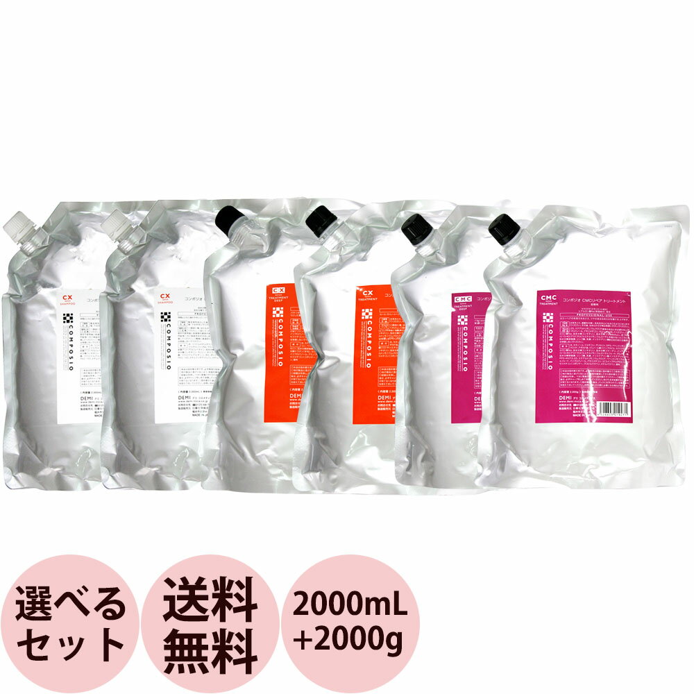 ǥ ݥ ס ȥ꡼ȥ  ٤륻å /2000mLե+2000gե