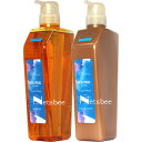 デミ ヘアシーズンズ アロマシロップス フローズンムーン シャンプー＆トリートメント 2点セット / 550mL 550g