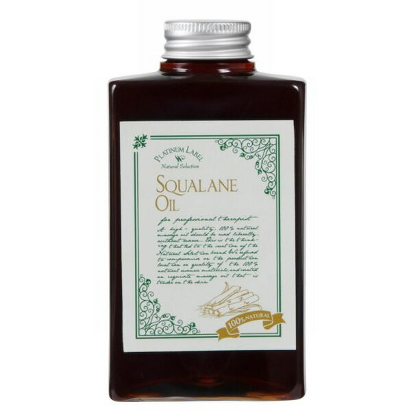 [ 専用ポンプ別売り ]ナチュラルビューティセレクション スクワランオイル 300mL プラチナレーベル 天..