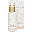 Koh To Ka コートーカ プレミアム エッセンス 60mL ev_pt
