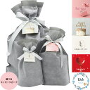 ラッピング 袋 プレゼント ギフト用 不織布 リボン付バッグ 選べる メッセージカード お礼 誕生日 プレゼント バレンタイン ギフト ホワイトデー ラッピング...