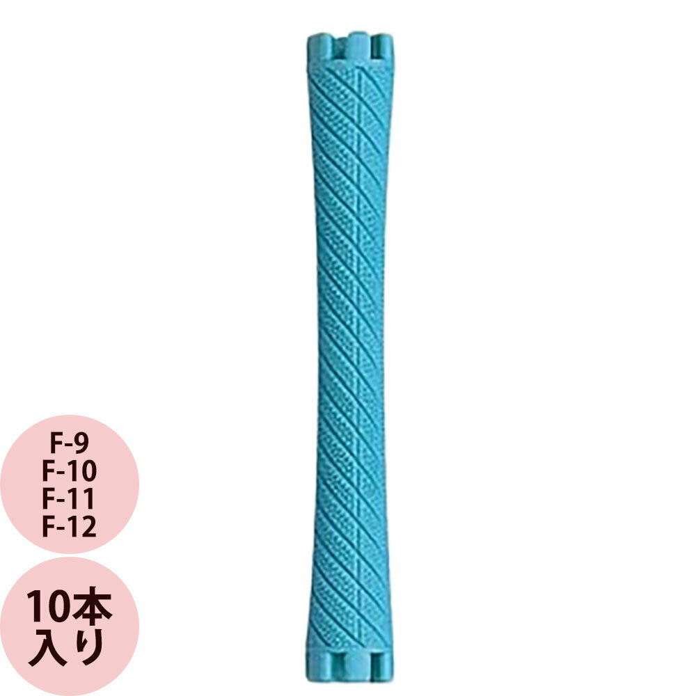 楽天市場】パーマ ロッド 12の通販