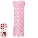 エバーメイト ニューエバーロッドF型ウィンディ10本入 / F-W26・F-W29・F-W32