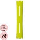 エバーメイト ニューエバーロッドF型スーパービッグ10本入 / F-SB15・F-SB17・F-SB20・F-SB23